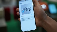 开源鸿蒙智慧交通解决方案亮相HDC2026
