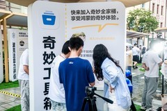 单枪匹马也能造森林！在HDC 2026鸿蒙星光大道看见年轻人的底气！