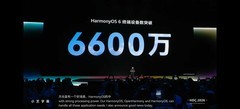 HDC 2026：鸿蒙数字内容生态蓬勃发展，AI赋能带来影音娱乐新体验