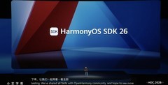 8万+API开放，9大创新方向亮相：HarmonyOS SDK 26解码高效开发新引擎