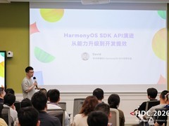 HarmonyOS SDK 26发布，持续提升鸿蒙应用开发体验与效率