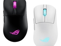 ROG月刃2鼠标三模8K，到手仅739元