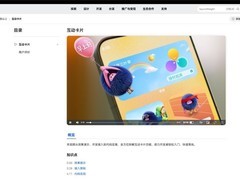 HarmonyOS开发者官网上线赋能学习视频，手把手教你玩转互动卡片开发