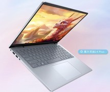 2026年轻薄本怎么选？五款官方正品热门机型深度横评与选择指南