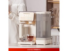 碧云泉G3Pro直饮净水机