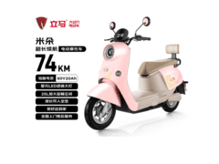 京东立马米朵电动车促销，到手仅1718元