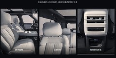 20万级纯电混动双雄，这款大五座SUV的空间与效率革命
