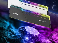 金邦发布摇光钻石RGB内存：DDR5-6000炫彩灯效+全能超频+旗舰散热