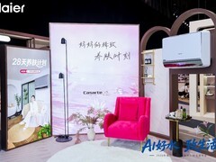 行业唯一非金属内胆！卡萨帝水晶胆热水器耐用养肤成省心首选