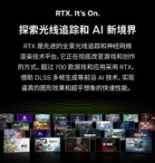 50系性价比显卡推荐：索泰RTX5060与5060Ti小预算玩家首选