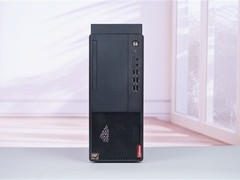 联想启天M550评测：搭载AMD锐龙8000G，商务主机性能与扩展性解析