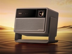 极米科技2025上半年营收微增 净利润暴增2062%