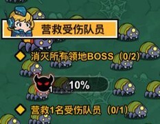 火星计划萌新入门指南