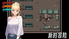 生存边缘3：BOSS与怪物打法全解析