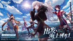 地下城与勇士：起源新版本65级物资全攻略