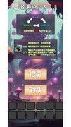 策略游戏大全 高人气策略游戏盘点