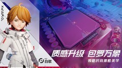 自走棋游戏下载 十大必玩自走棋游戏精选