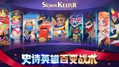 魔幻游戏大全 最热魔幻游戏排行榜