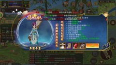 热江点卡版新手攻略：搬砖刷宝全解析