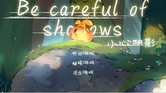 聚光灯GameJam游戏有哪些好玩 人气高的聚光灯GameJam游戏盘点
