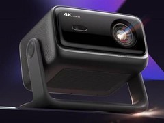 当贝发布X7系列投影仪：光学革新与沉浸体验的全面升级