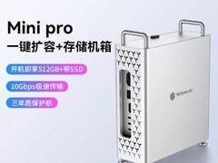 尤达大师Mini Pro扩展坞789元