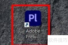 prelude团队项目设置指南