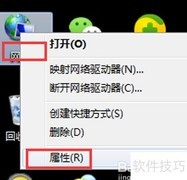 联通宽带网速慢？5招快速解决