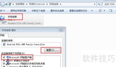 联通宽带网速慢？5招快速解决