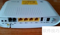 联通宽带如何快速注销