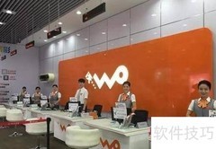 联通宽带注销方法指南