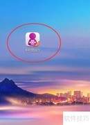 联通宽带账号查询指南