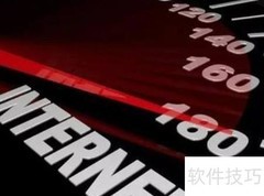 东莞联通宽带体验评测