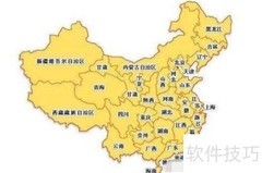 联通宽带提速技巧