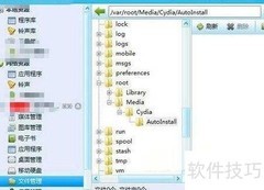 iTools安装deb教程