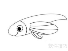 卡通飞鱼绘画步骤详解