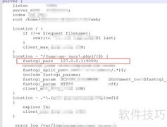 Nginx+PHP7 502错误解决