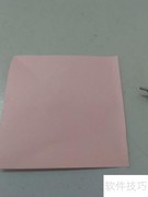 折纸飞鱼：简单几步轻松学会