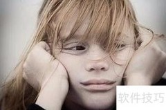 自我管理软件：高效生活新方式