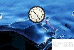 Win7添加小工具方法