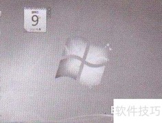 Win7桌面小工具设置方法