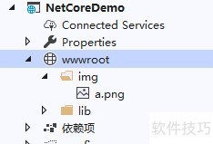 Net.Core3.0中间件与静态资源