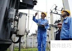 放射式供电解析