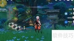 原神寻星之旅第六天攻略