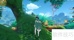 原神寻星之旅第六天攻略