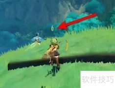 原神寻星之旅首关通关指南