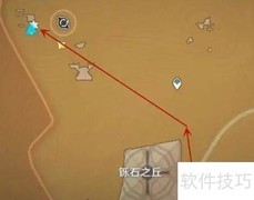 原神寻星之旅D2攻略