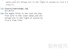 Mathematica字符串处理技巧