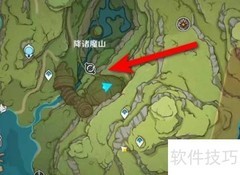 原神寻星之旅首日攻略