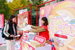 京东携四大移动存储品牌走进校园 “每周一存一点”解决学生存储难题